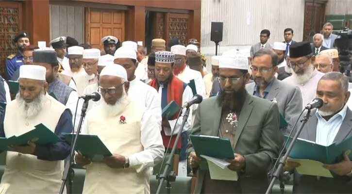 শপথ নিলো জামায়াত নেতৃত্বাধীন ১১ দলীয় জোট